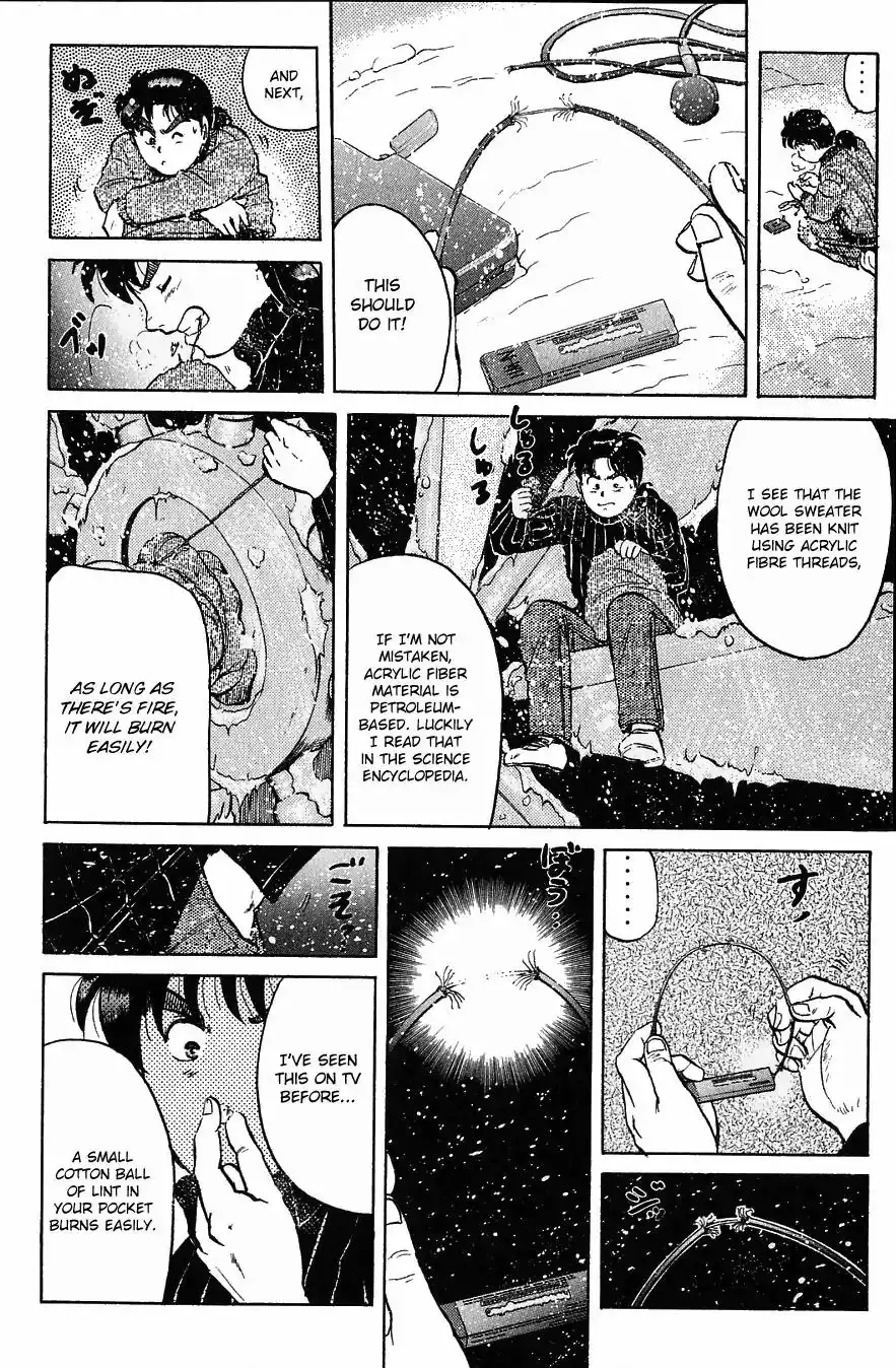 Kindaichi Shounen no Jikenbo Chapter 117 17